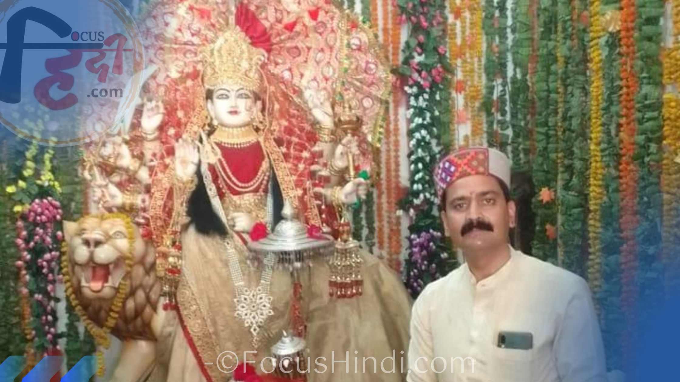 धर्मपुर के विधायक चंद्रशेखर माता श्करैणी देवी के दरबार में 